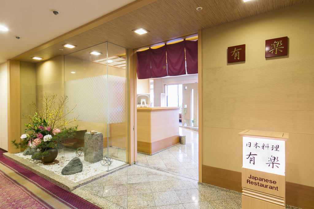 Meitetsu Hotel Inuyama Aichi Ngoại thất bức ảnh